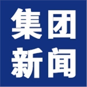 新場(chǎng)景·向未來 | 數(shù)智創(chuàng)新助力博物館高質(zhì)量發(fā)展研討會(huì)圓滿召開